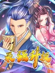 黑狐在线电影 综艺排行